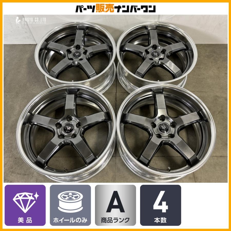 美品 2ピース】KUHL ヴェルズ ホイール DDR01 19in 8J +23 +26 PCD114