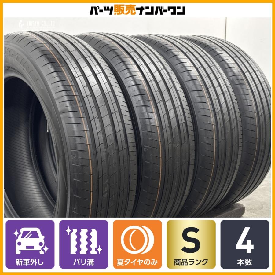 TOYO TIRES（トーヨータイヤ） 【2026年製 新車外し品】トーヨー 