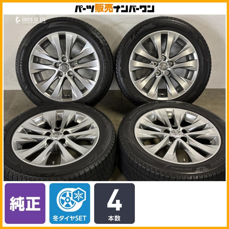 トヨタ（TOYOTA） 【良好】トヨタ 20 アルファード タイプゴールド