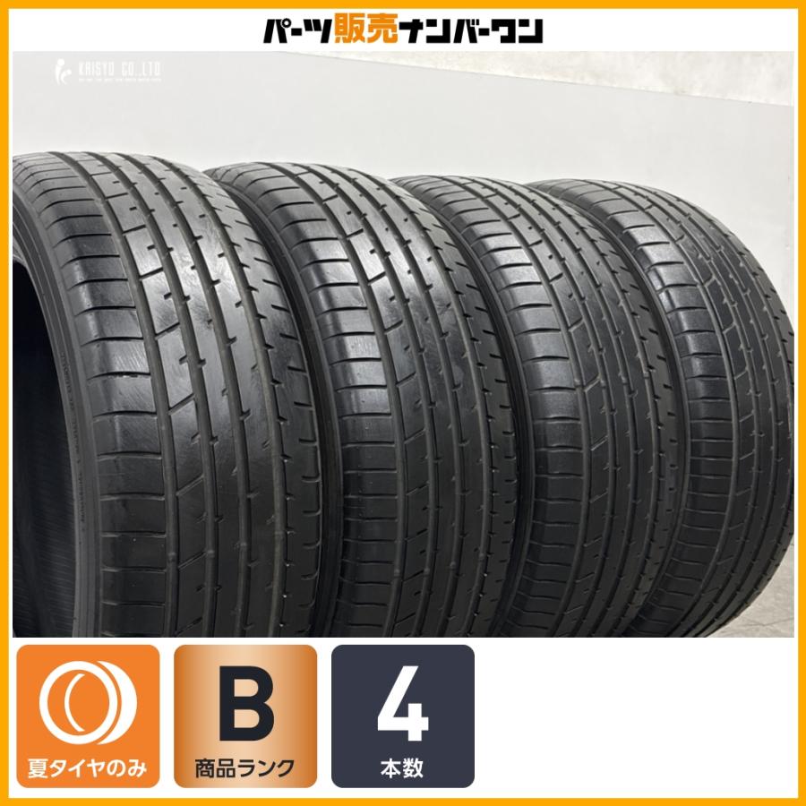 TOYO TIRES（トーヨータイヤ） 【良好品】トーヨー プロクセス R46A 