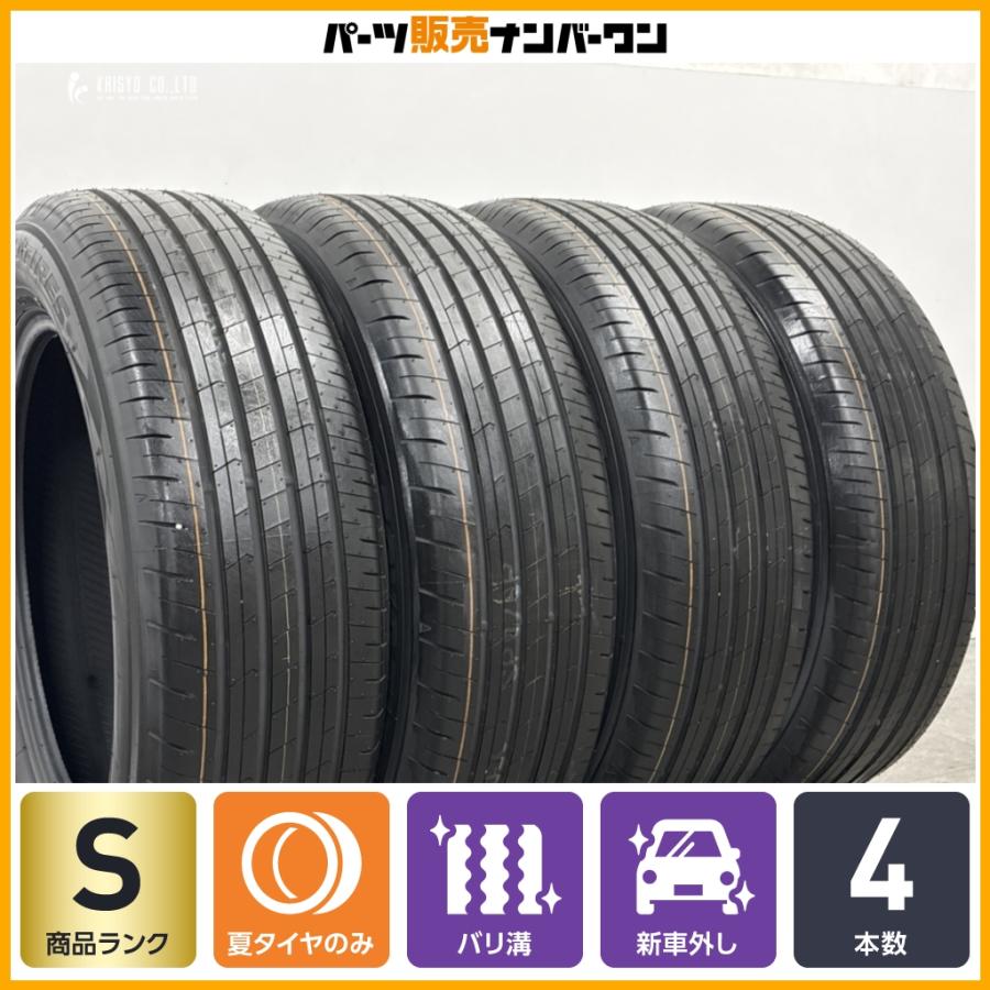 新車外し　225/60R18 4本 2026年製 バリ溝 新車外し品】トーヨー プロクセス コンフォート 225
