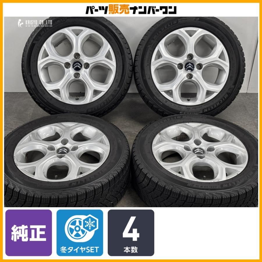 シトロエン純正 C3 スタッドレスタイヤアルミホイール4本セット 正規品】シトロエン C3 純正 16in 6J +22 PCD108 ミシュラン X-ICE