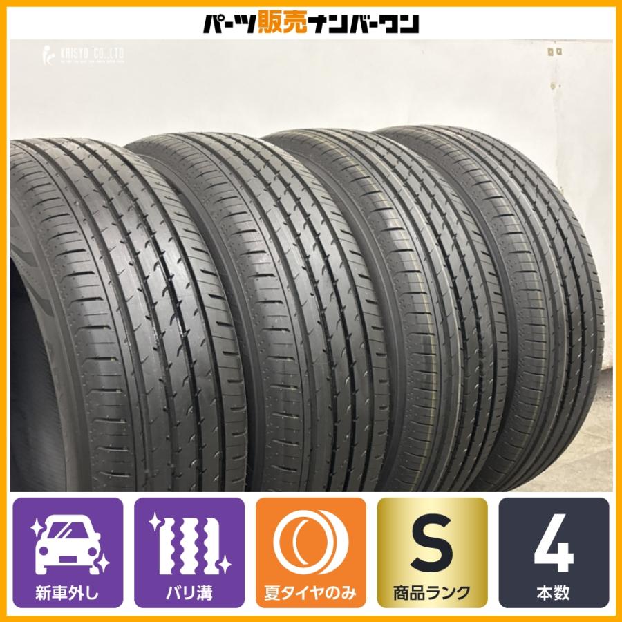 ヨコハマタイヤ（YOKOHAMA TIRE） 【2026年製 新車外し品】ヨコハマ