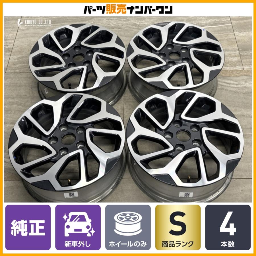 スズキ（SUZUKI） 【新車外し品】スズキ フロンクス 純正 16in 6J +40