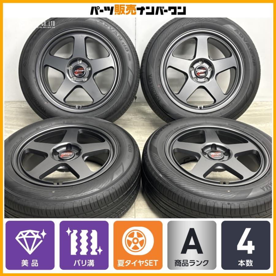美品 バリ溝】RMP RACING TR50 18in 8J +45 PCD114.3 ヨコハマ