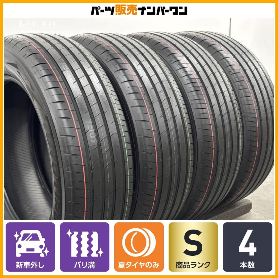 TOYO TIRES（トーヨータイヤ） 【2026年製 新車外し品】トーヨー