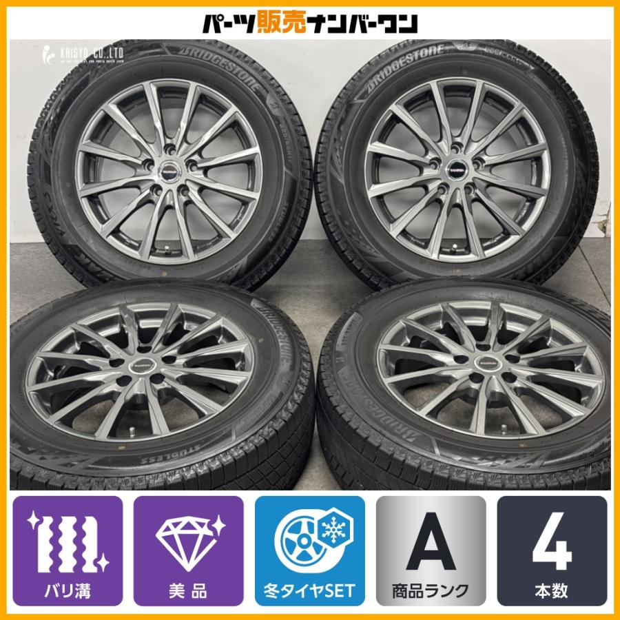 BRIDGESTONE（ブリヂストン） 【バリ溝 美品】バルミナ 17in 7J +38