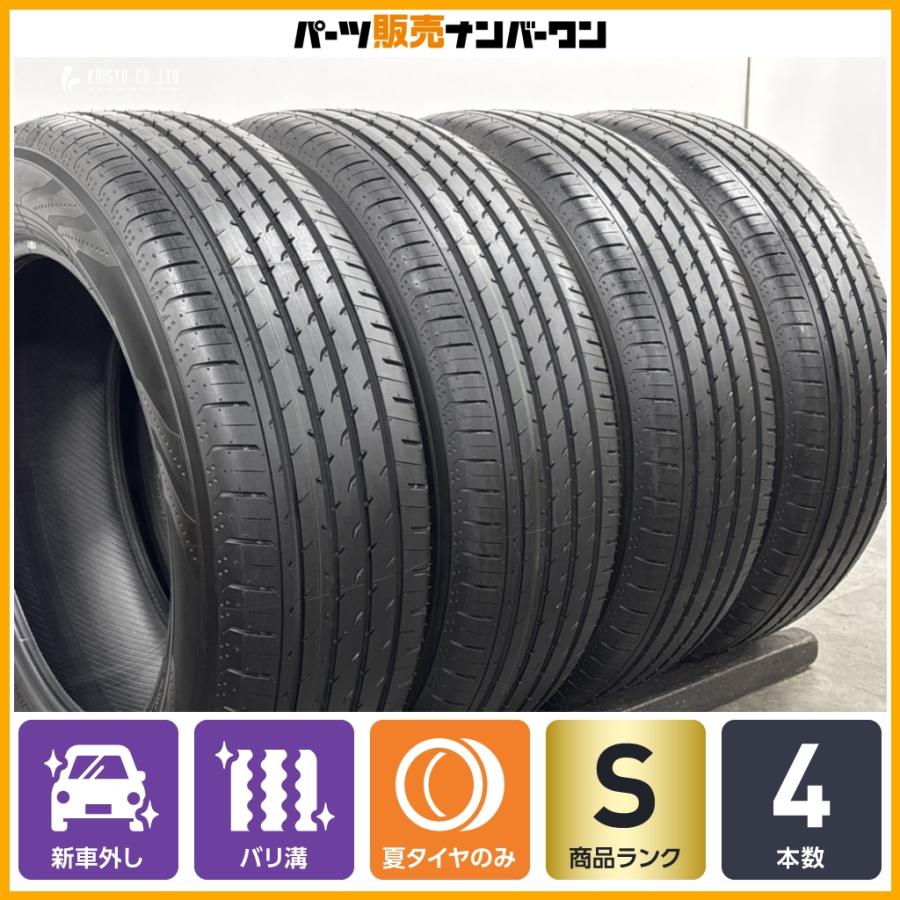 ヨコハマタイヤ（YOKOHAMA TIRE） 【2025年製 新車外し品】ヨコハマ