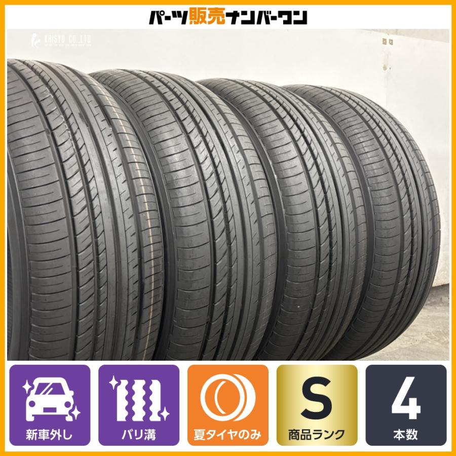 ヨコハマタイヤ（YOKOHAMA TIRE） 【2025年製 新車外し】ヨコハマ