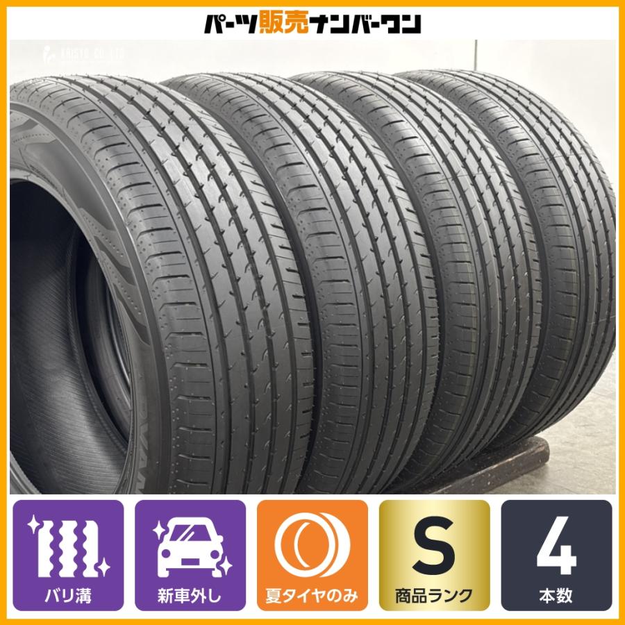 2026年製 新車外し品】ヨコハマ アドバン V03 225/60R18 4本セット