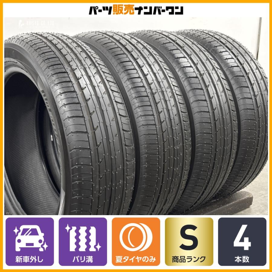 新車外し　165/55R15 ヨコハマ　ブルーアース　Es-32 タイヤのみ ヨコハマタイヤ（YOKOHAMA TIRE） 【2026年製造 新車外し品】ヨコハマ
