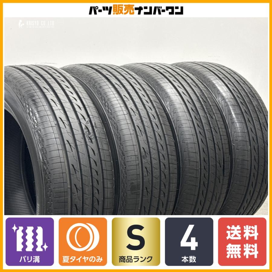BRIDGESTONE（ブリヂストン） 【2025年製 バリ溝】ブリヂストン レグノ