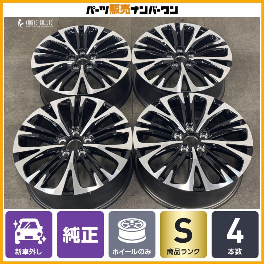 トヨタ（TOYOTA） 【新車外し 美品】トヨタ ヤリスクロス 純正 18in 7J