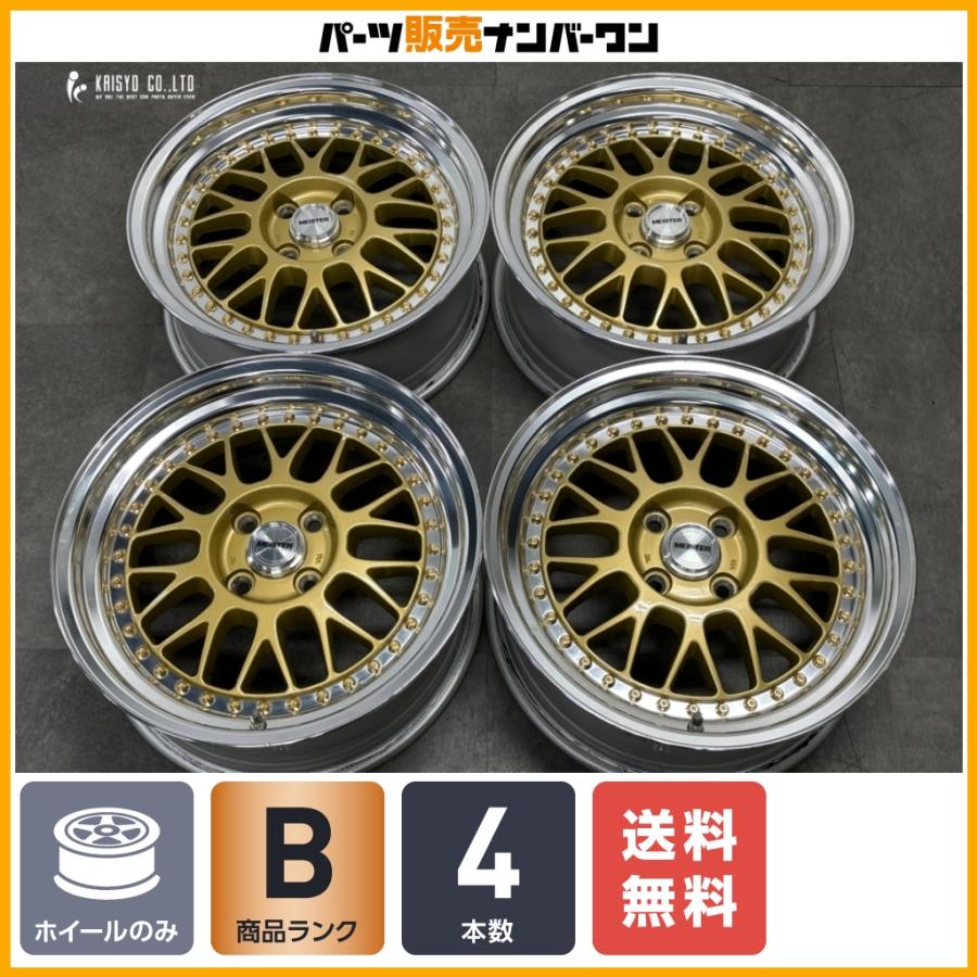 WORK 【3ピース 人気ホイール】WORK MEISTER M1 3PIECE 16in 6.5J +19