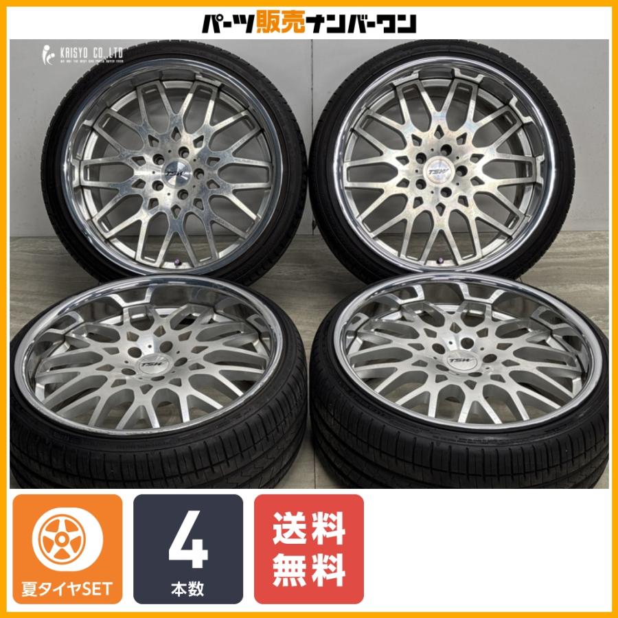 メッシュホイール】TSW ラスカス 20in 9J +20 10.5J +25 PCD114.3