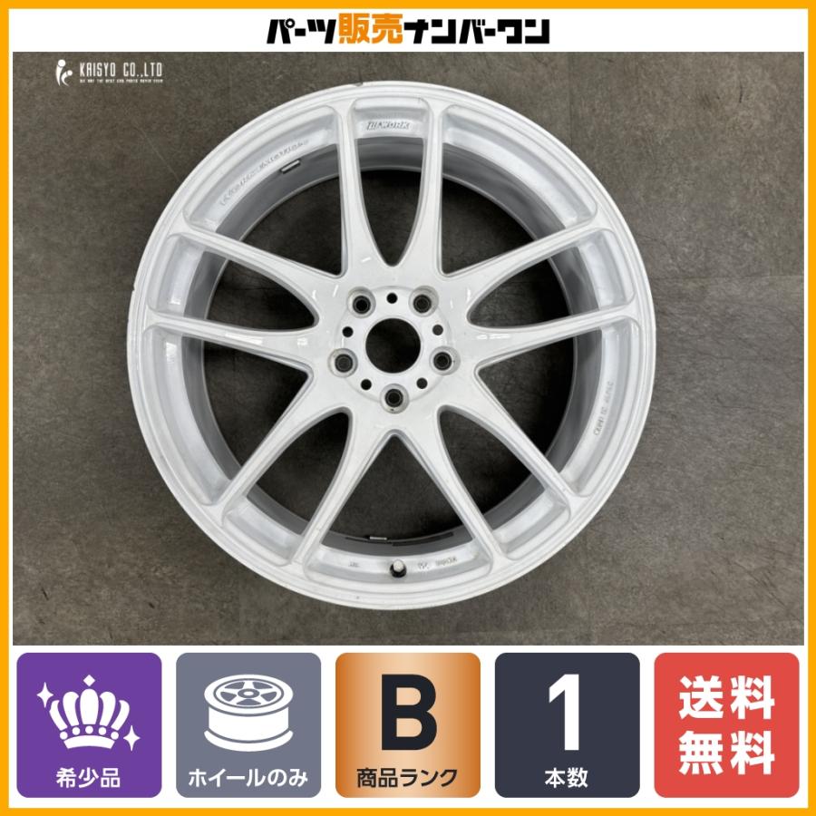 WORK 【人気メーカー】WORK エモーション CR 極 19in 9.5J +38 PCD114
