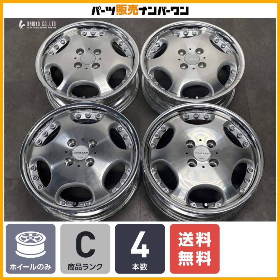 共豊 【深リム ディッシュ系】AME シャレン 15in 5.5J +45 PCD100 4本
