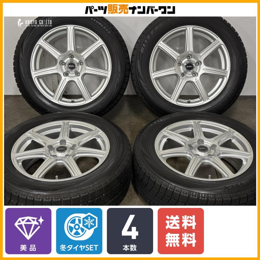 TOPRUN 17インチ アルミホイール ブリザック215/60R17 美品】トップラン 17in 7J +38 PCD114.3 ブリヂストン ブリザック VRX