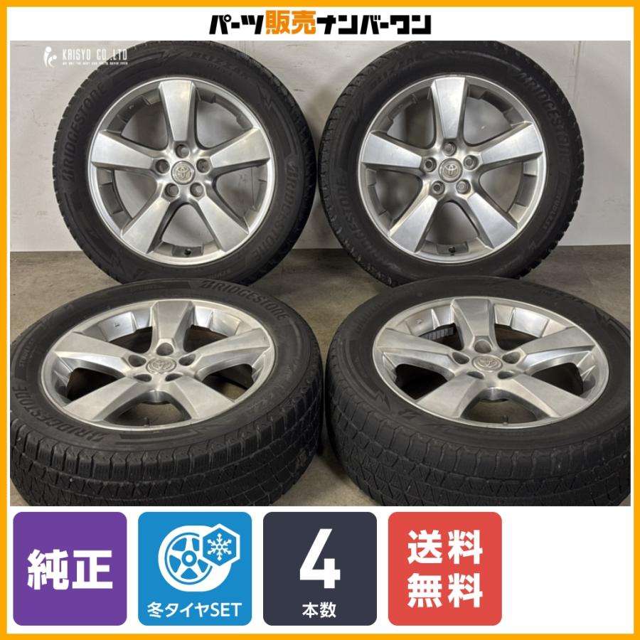 トヨタ（TOYOTA） 【交換用に】トヨタ 30 ハリアー 純正 18in 7JJ +35