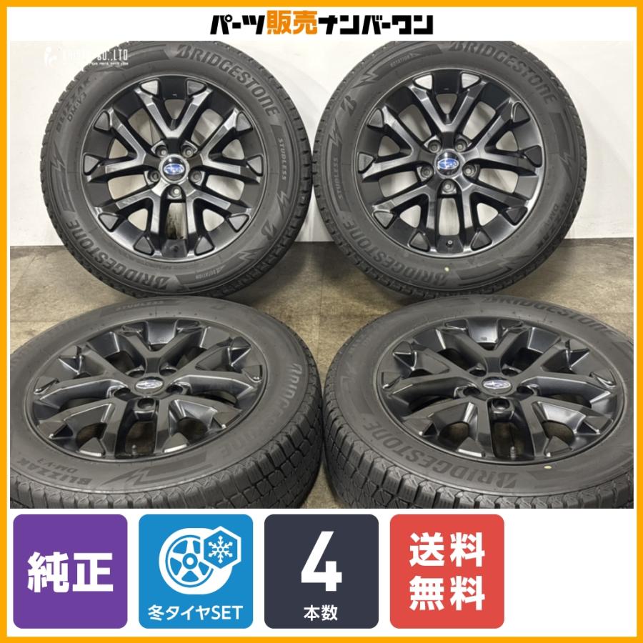 アウトバック BT5 x-break純正　スタッドレスタイヤホイールセット SUBARU（スバル） 【スタッドレス】スバル BT5 レガシィアウトバック