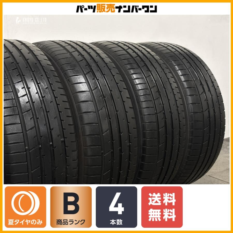 TOYO TIRES（トーヨータイヤ） 【良好品】トーヨー プロクセス R46A