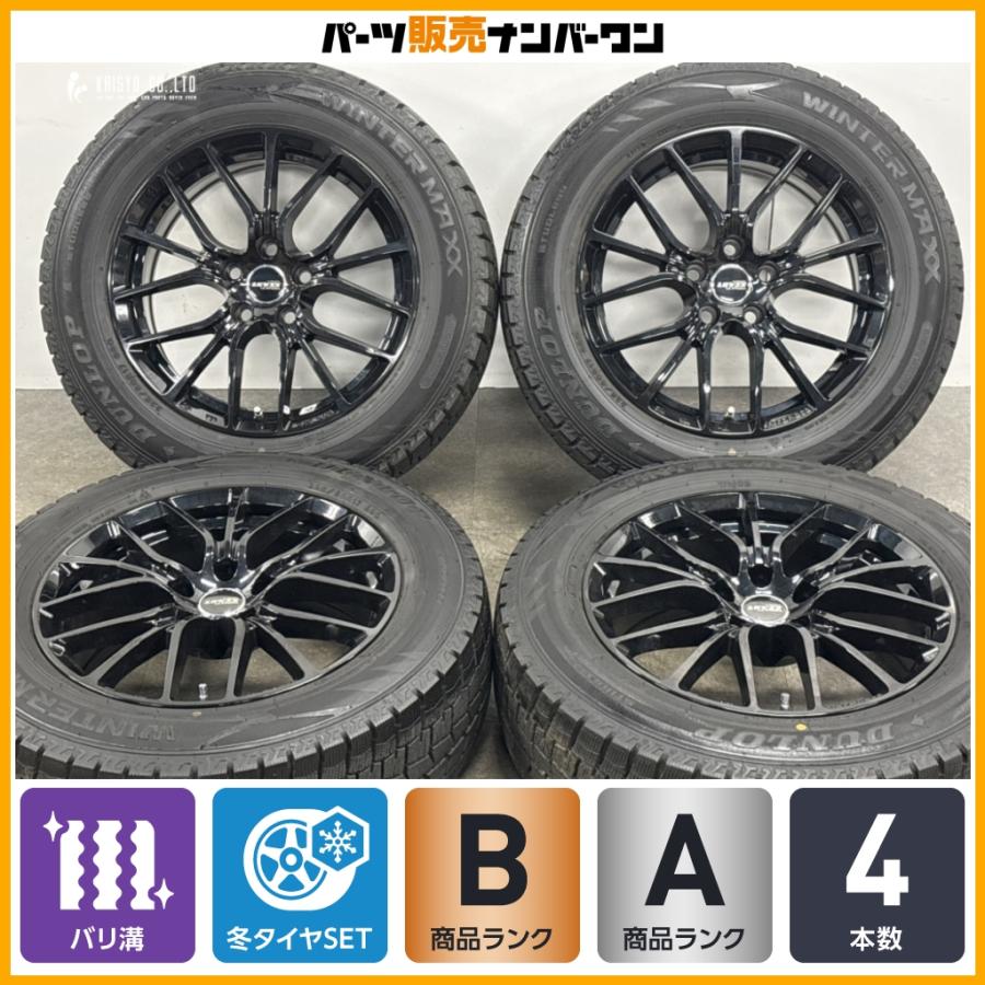 バリ溝】LA STRADA LEVIS 17in 7J +38 PCD114.3 ダンロップ ウィンター