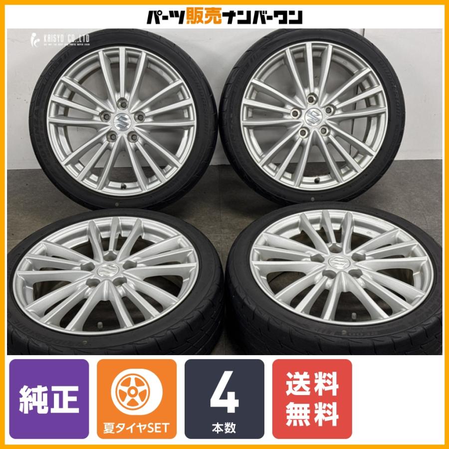 ホイールのみ販売可能】スズキ ZC32S スイフトスポーツ 純正 17in 6.5J