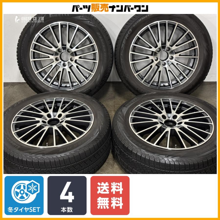 スタッドレス】ユーロデザイン カルヴァー 18in 7.5J+48 PCD112 ピレリ