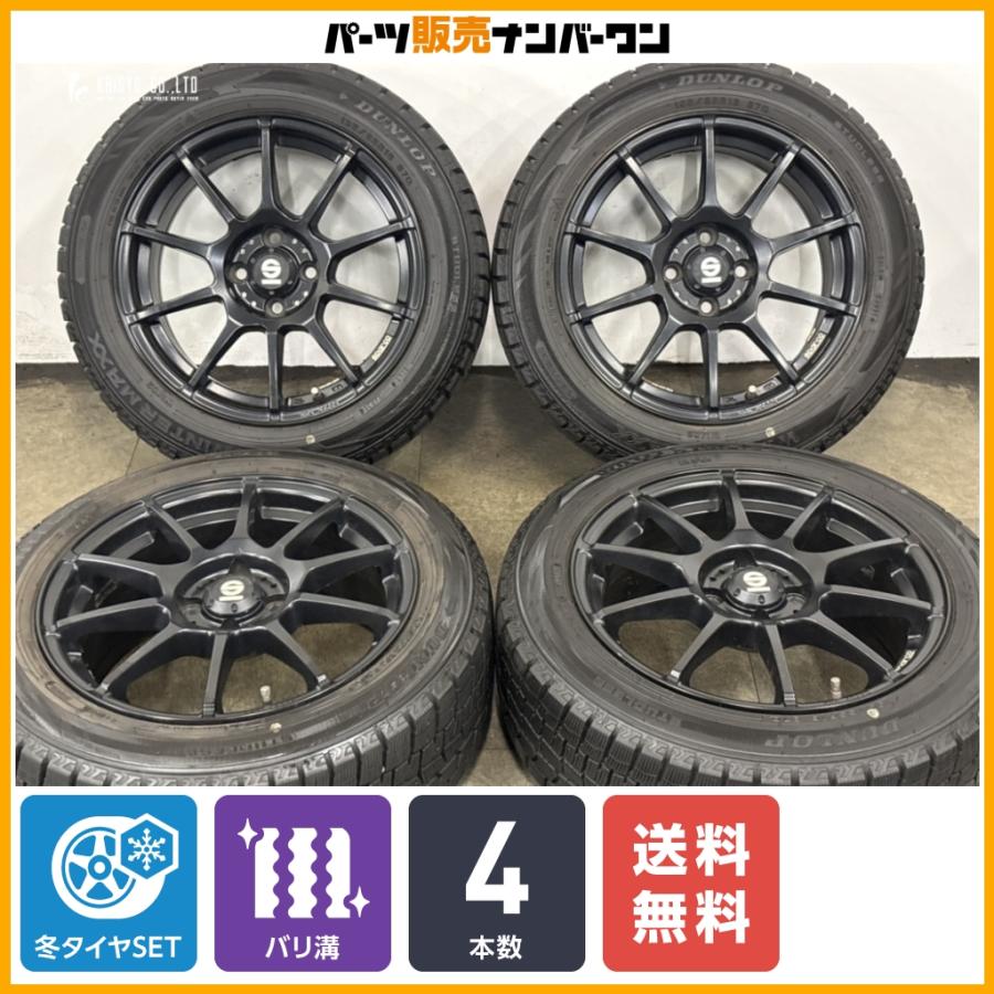 DUNLOP（ダンロップ） 【バリ溝 程度良好】スパルコ アセットガラ 16in
