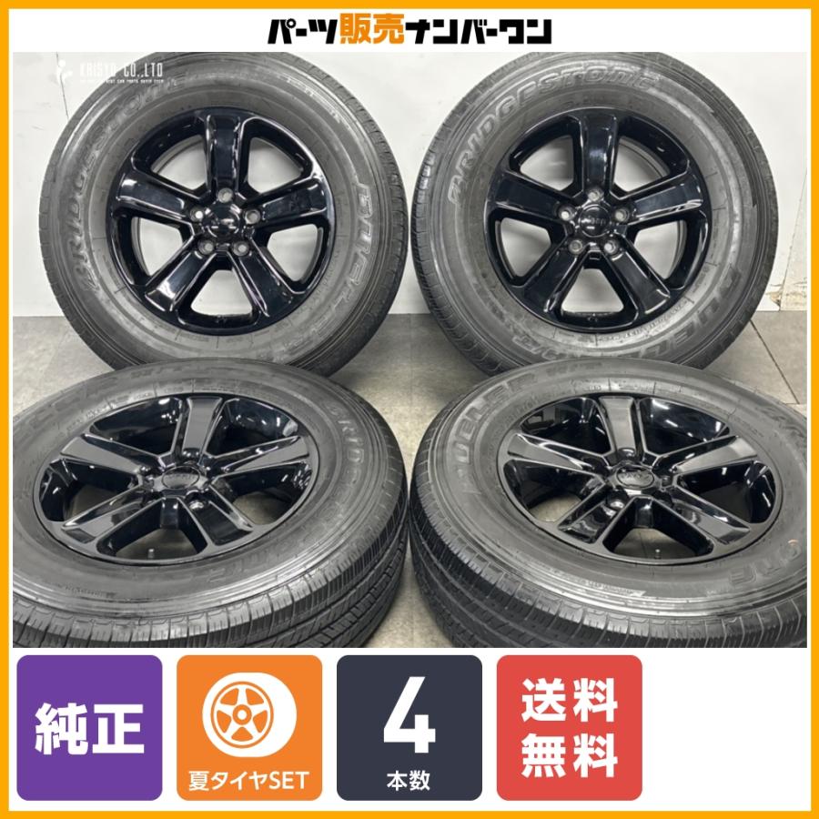 Jeep（ジープ） 【正規品】ジープ JL ラングラー サハラ 純正 18in 7.5