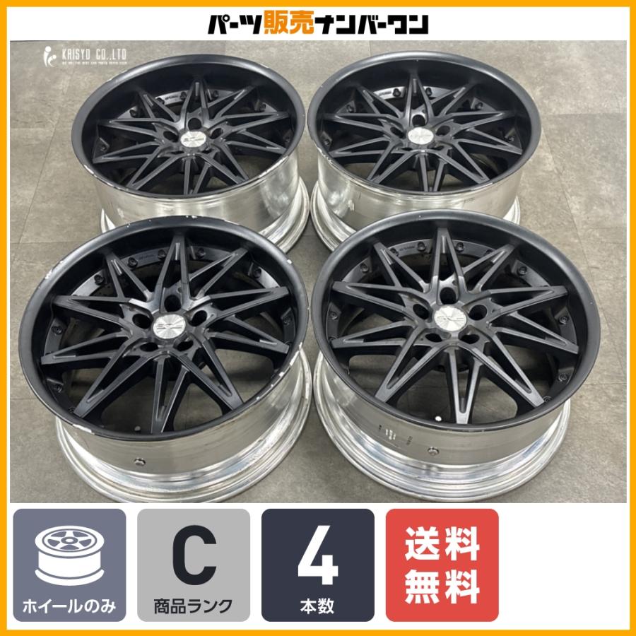 WORK 【カスタム色】WORK SCHWERT ワーク シュバート SG1 19in 9J+32