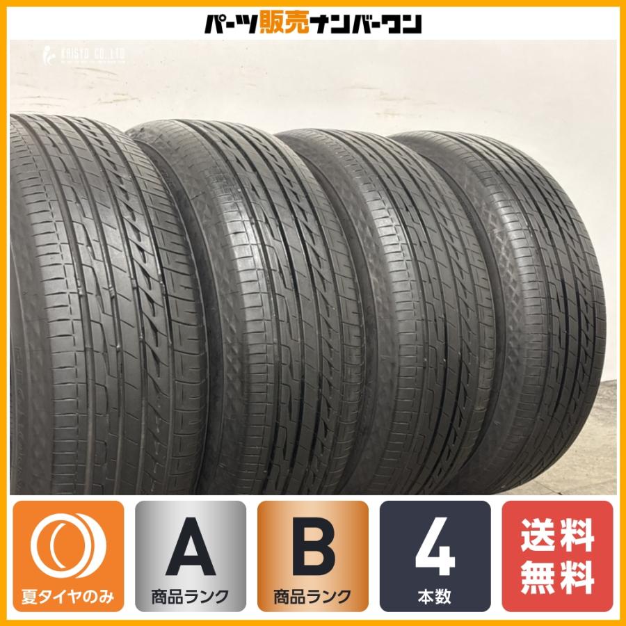 BRIDGESTONE REGNO GR-XII 205/55R16 4本 BRIDGESTONE（ブリヂストン） 【程度良好】ブリヂストン レグノ REGNO