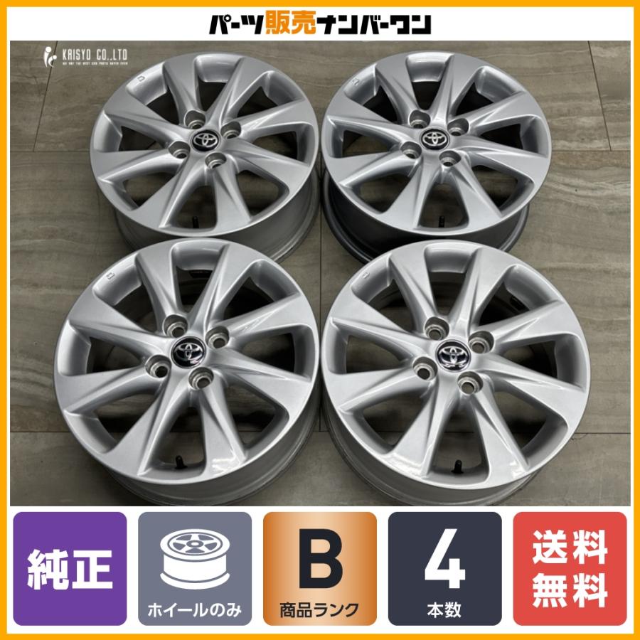 トヨタ（TOYOTA） 【良好品】トヨタ アクア 純正 15in 6J +45 PCD100 4