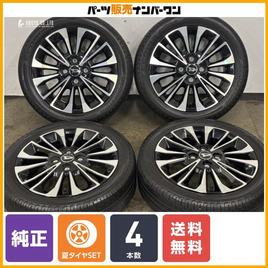 ダイハツ（DAIHATSU） 【良好】ダイハツ LA650S タントカスタム RS