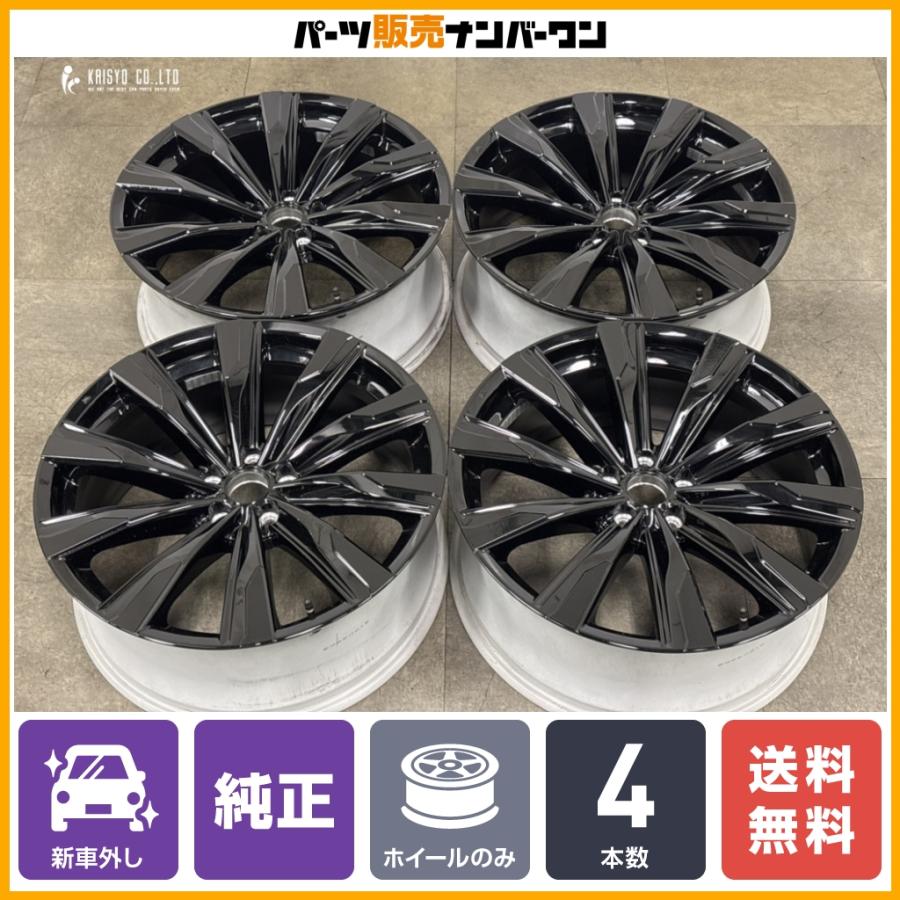 トヨタ（TOYOTA） 【新車外し品】トヨタ クラウンスポーツ Z 純正 21in