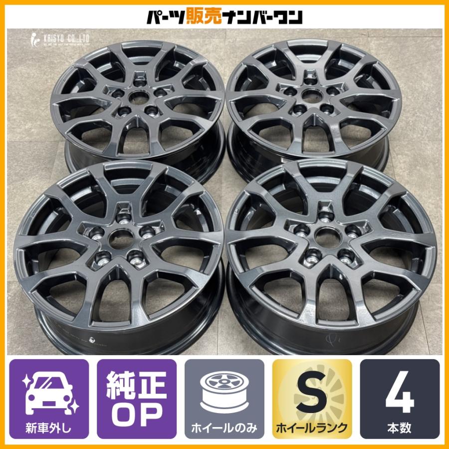 新車外し　美品　 純正　フロント　キャストホイール スズキ（SUZUKI） 【新車外し品 美品】スズキ フロンクス ナイトメタル