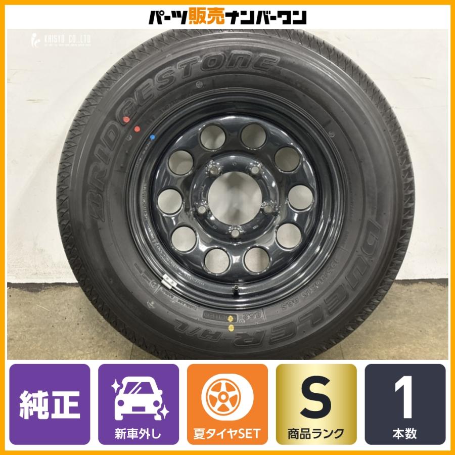 スズキ（SUZUKI） 【2026年製 新車外し品】スズキ JB74 ジムニーシエラ