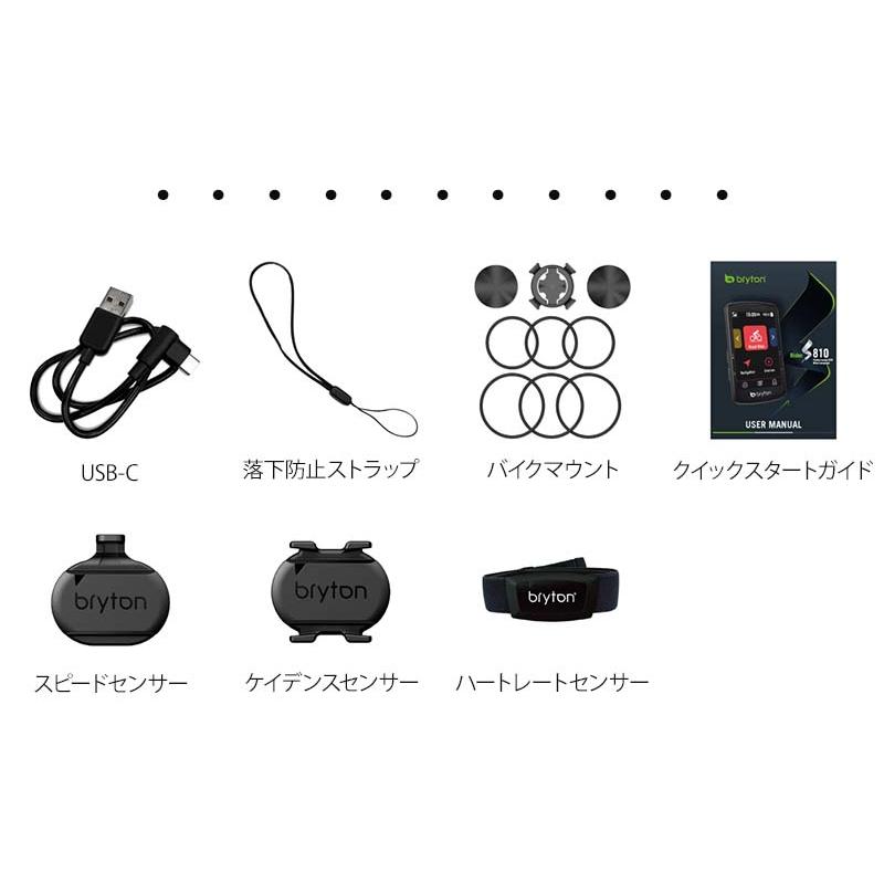bryton(自転車) サイクルコンピュータ ブライトン ライダー S810 bryton(自転車) サイクルコンピュータ ブライトン ライダー S810