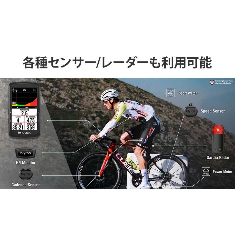bryton(自転車) サイクルコンピュータ ブライトン ライダー S810 bryton(自転車) サイクルコンピュータ ブライトン ライダー S810