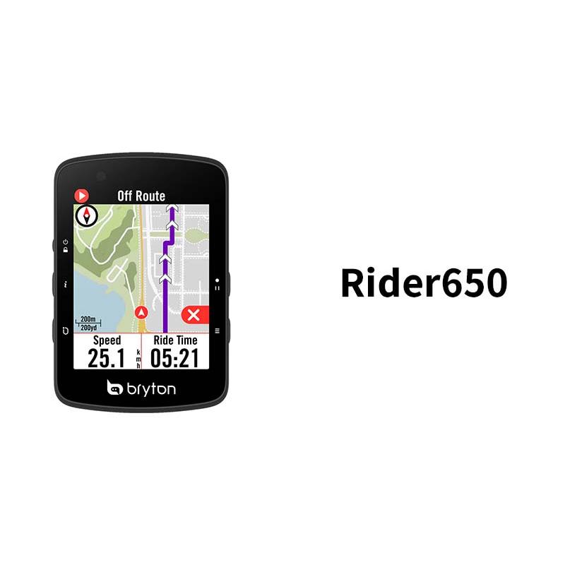 bryton Rider 650E GPSバイクコンピュータ Bryton Rider 650 – Bryton Global Official