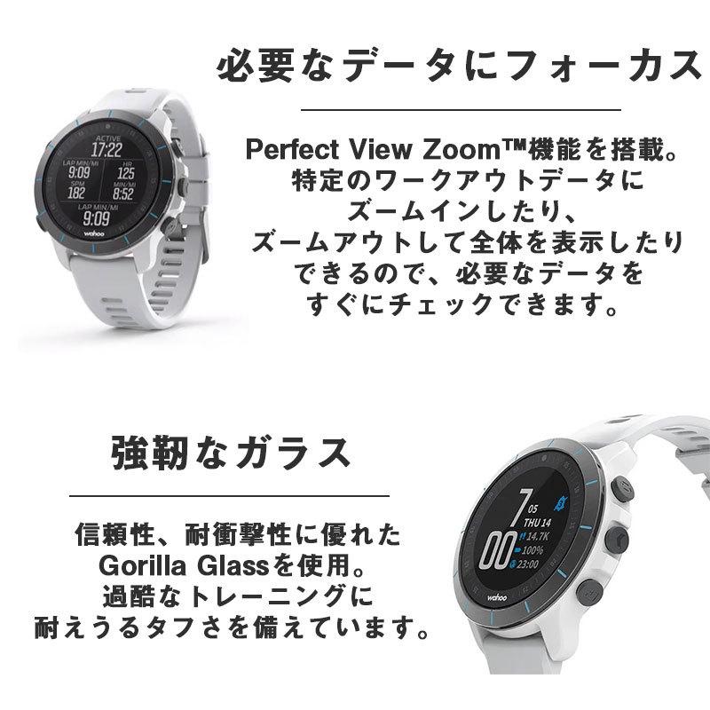 スマートウォッチ wahoo ELEMNT RIVAL GPSスポーツウォッチ 運動 時計 