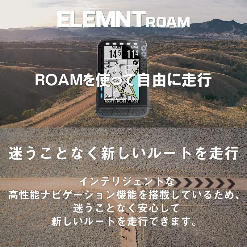 数量限定特価) サイクルコンピュータ wahoo ワフー ELEMNT エレメント
