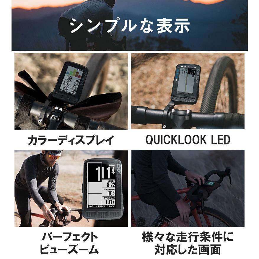 数量限定特価) サイクルコンピュータ wahoo ワフー ELEMNT エレメント