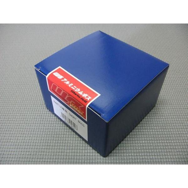 ラフィックス用ショ−トボス 618S 日産車 : partsmall - 通販 - Yahoo