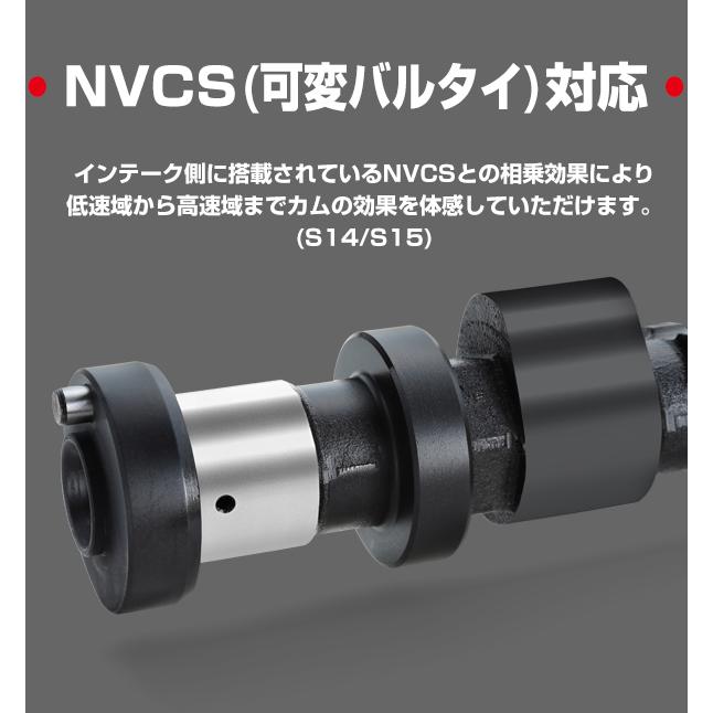日産 SR20DET用 カムシャフトset 日産 SR20DET用 カムシャフトset