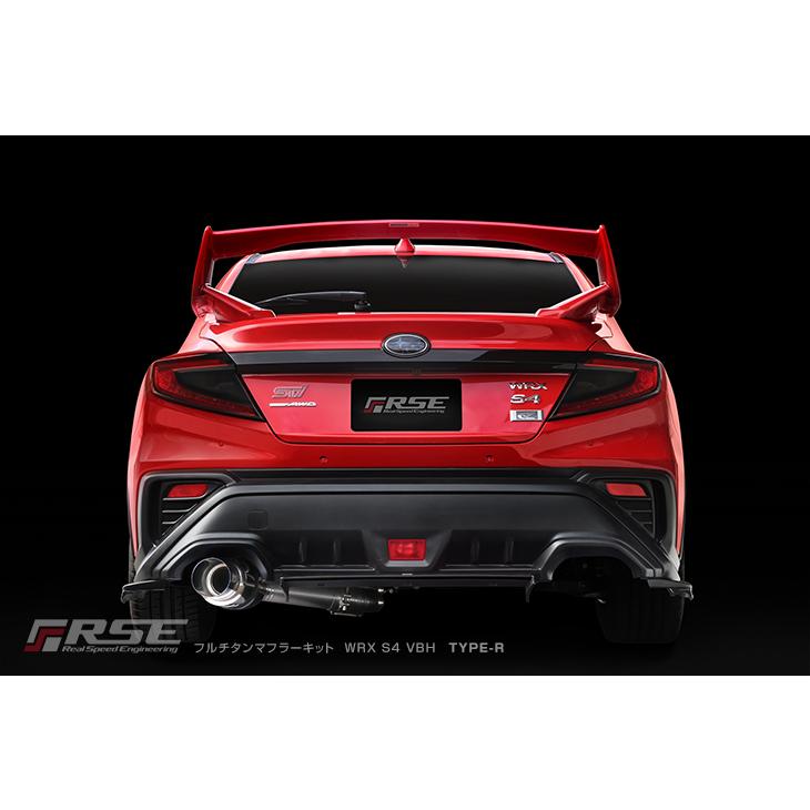 ●リアルスピードエンジニアリング R.S.E フルチタンマフラー SUBARU [WRX S4 VBH] （TYPE-R SINGLE）品番：RB6090-SB06A｜parts-mall｜05