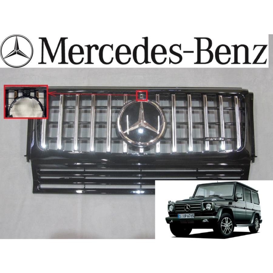 メルセデスベンツ W463 Gクラス 純正 フロントグリル ラジエターグリル 正規品】メルセデスベンツ W463 Gクラス 純正 フロントグリル