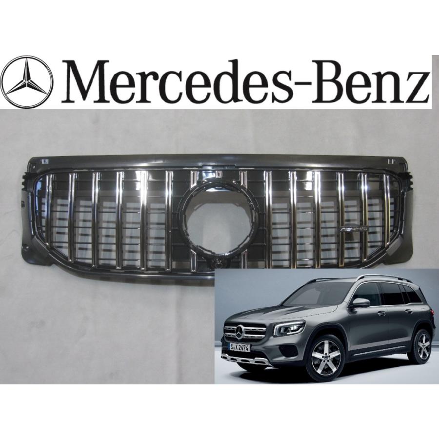 メルセデス・ベンツ GLB200d X247 AMGライン 純正グリル