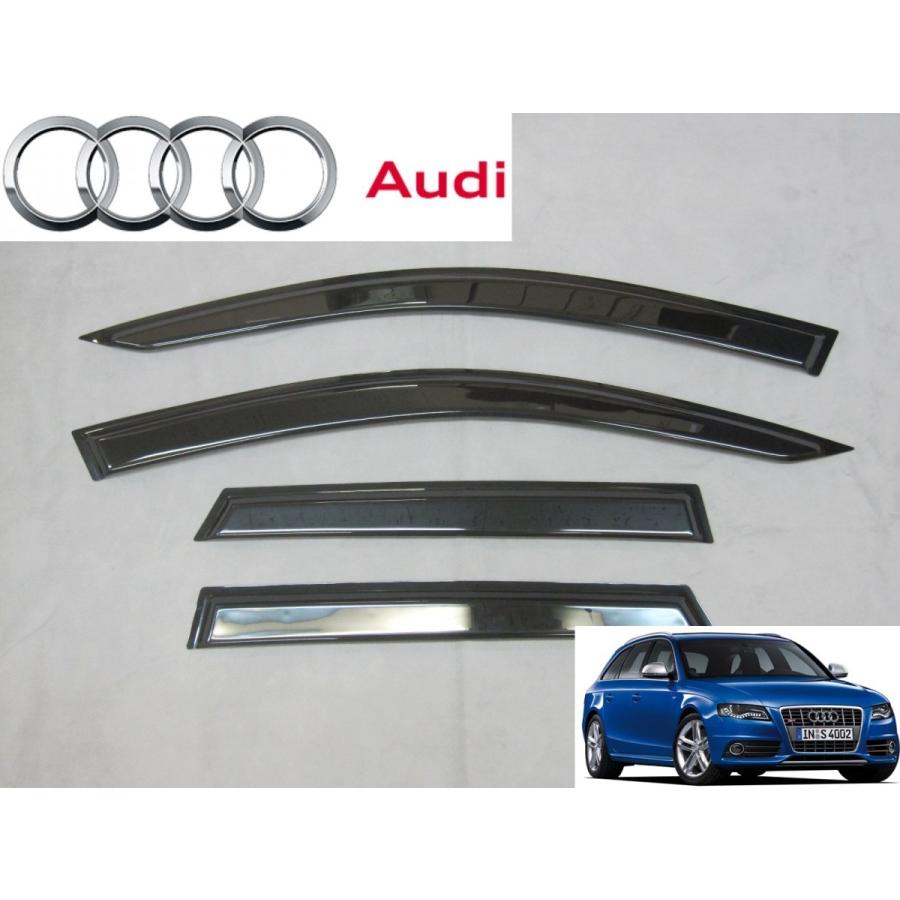 アウディ A4 アバント B8 8K系 サイド ドアバイザー TFSI FSI S アウディ A4 アバント B8 8K系 サイド ドアバイザー TFSI FSI S