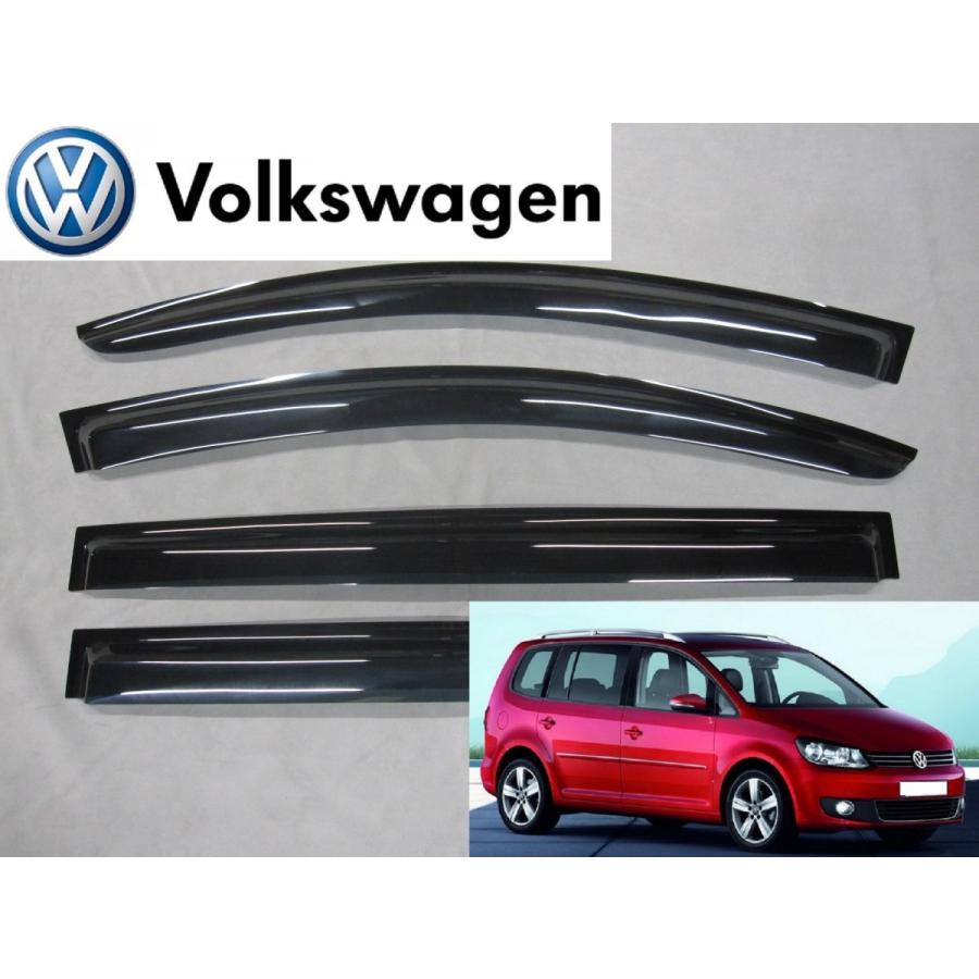 Volkswagen Touran ワーゲン ゴルフ トゥーラン サイド ドアバイザー 